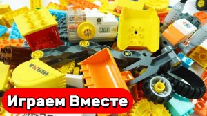 АСМР РАЗВИВАЮЩИЙ КОНСТРУКТОР ДЛЯ ДЕТЕЙ 🟡 СТРОИМ ТЕХНИКУ ИЗ КОНСТРУКТОРА ДЛЯ ДЕТЕЙ