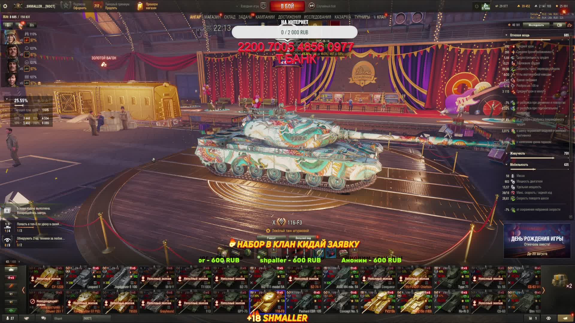 ТОЛЬКО ДЛЯ ВЗРОСЛЫХ (ОГРОНИЧЕНИЕ ПО ВОЗРОСТУ) смотреть онлайн