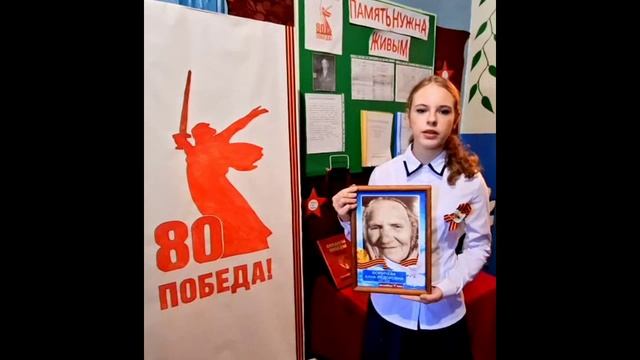 Шипилева Анастасия смотреть онлайн