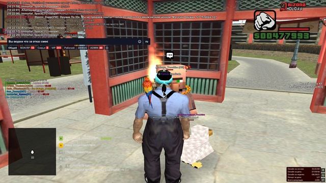 Grand Theft Auto San Andreas 2025.08.14 - 10.21.35.05 смотреть онлайн