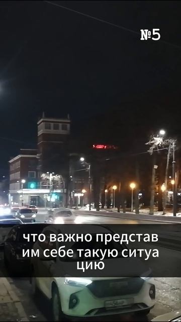 №5 #islam #islamicshorts  #islamic #islamicvideo  #allah #short