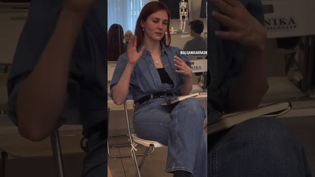 Психотерапия групповая и личная. Отличия. Отзыв