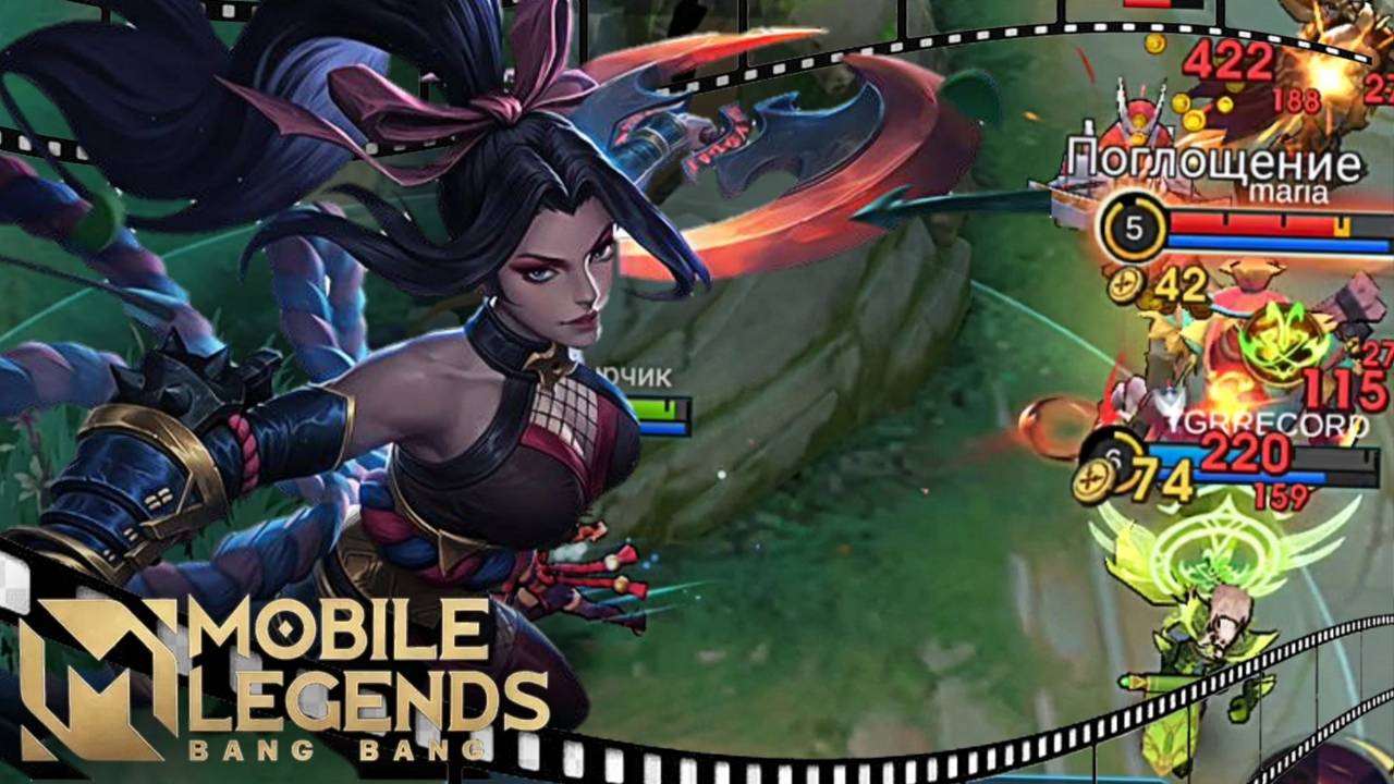 MOBA Выходного дня. Ханаби.. №2 || Mobile Legends || MLBB (No Comment)
