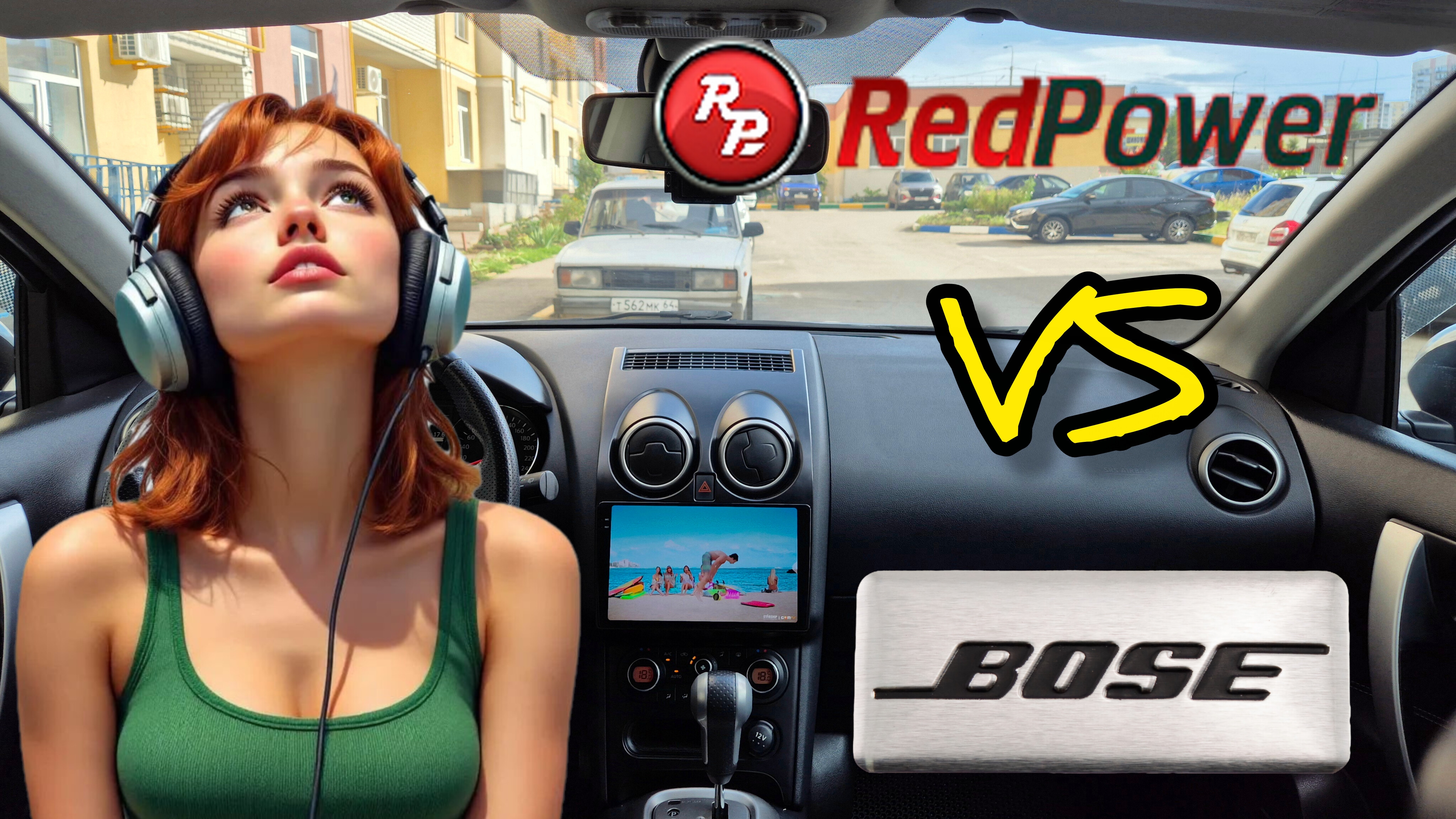 Установка Redpower 850 Crystal в Ниссан Кашкай j10 Bose #Redpower #bose #андроид #nissan #teyes смотреть онлайн