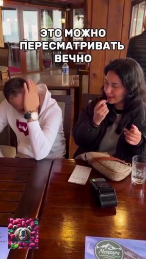 Находчивая гражданка