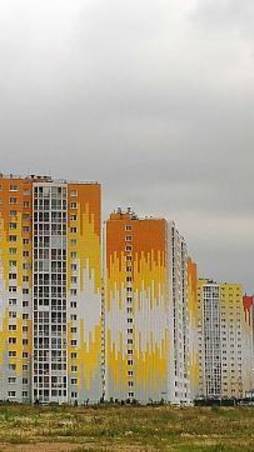 Недвига Москва и МО