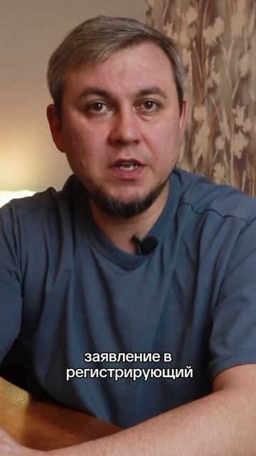 Автоподбор Полякова