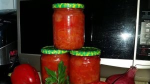 Лучшее Лечо из перца на зиму! Сохраняйте рецепт заготовки.