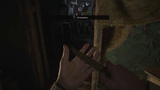 Resident Evil Village часть 1 Неожиданное начало!