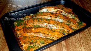 Готовим камбалу с овощами в духовке. Камбала на овощной подушке. Готовим с Оксаной Валерьевной.