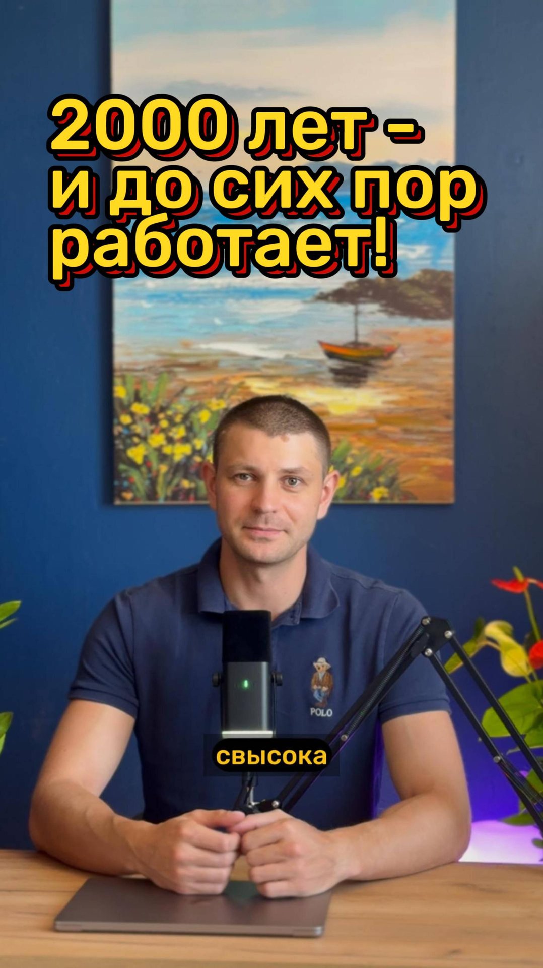 Бизнес Кочевники