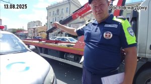 🔥#5. ОЧЕРЕДНОЙ СТЫД И ПОЗОР ИНСПЕКТОРУ ГАИ! ПЛ. КАРЛА МАРКСА🔥