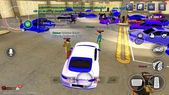 попытка нон рп обмана//Блек раша форум смотреть онлайн