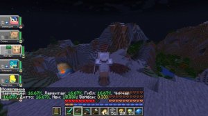 САМАЯ РАЗДРАЖАЮЩАЯ ПОИМКА ПОКЕМОНА | ПокеТаун