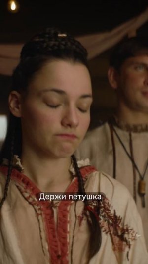 «Подкатил яйца» 😳