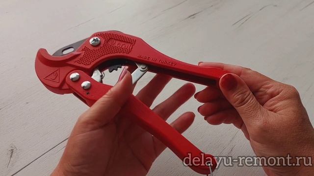 Как раскрыть ножницы для полипропиленовых труб.mp4 смотреть онлайн