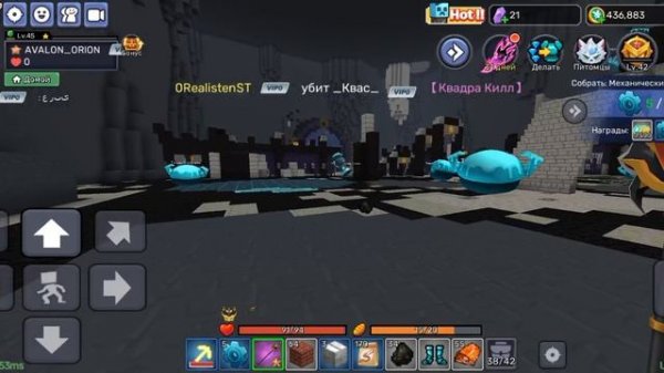 СКАЙБЛОК | Blockman go