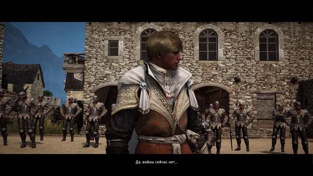 BDO Хидель новоеначало. смотреть онлайн