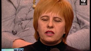 Жди Меня 28.03.2005