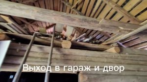 Дом 54 кв.м. на реке Узола в Ковернинском районе