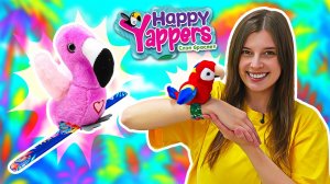Птички Чирикашки зовут гулять – приключения с непоседами Happy Yappers! 🦩🎵 #длядетей #игрушки