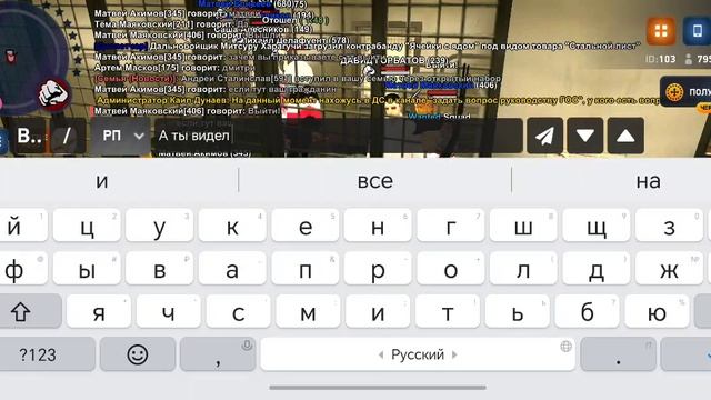 10500.mp4 смотреть онлайн