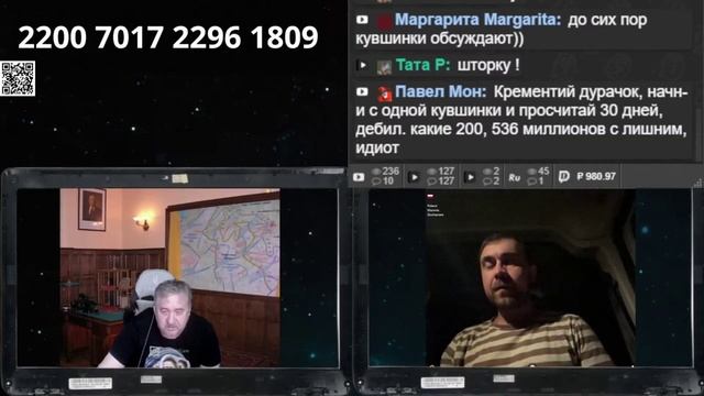 Какие же они...тугие смотреть онлайн