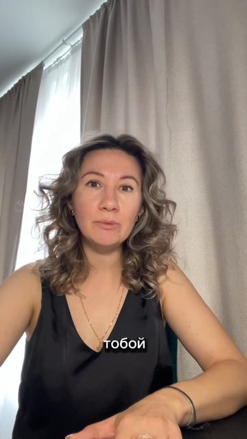 Записки бизнес-тренера