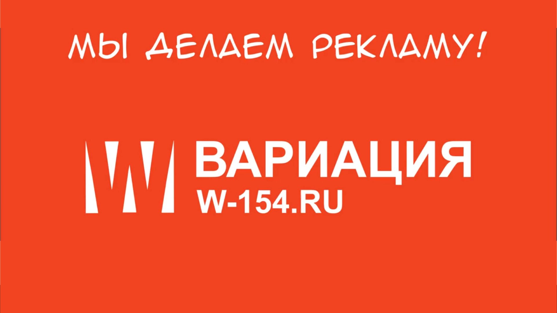 Самостоятельный монтаж плоттерной резки смотреть онлайн