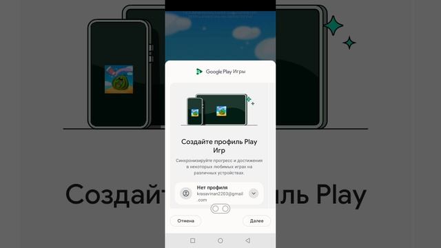 я спать 💤 можно пж 50 под😘🥺