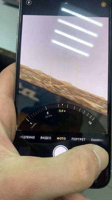 14-08-2025 смотреть онлайн