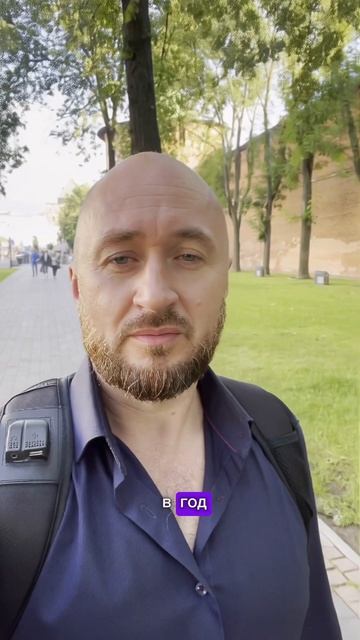 Финансовая свобода: как заработать пассивный доход и сохранить капитал без рисков!