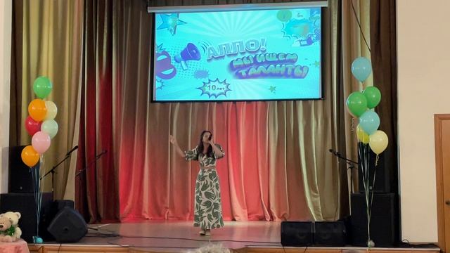 Песня "Одного" в исполнении ученицы Татьяны Капустиной