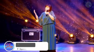 Рима Зәйтүн "Сайрый кошлар"