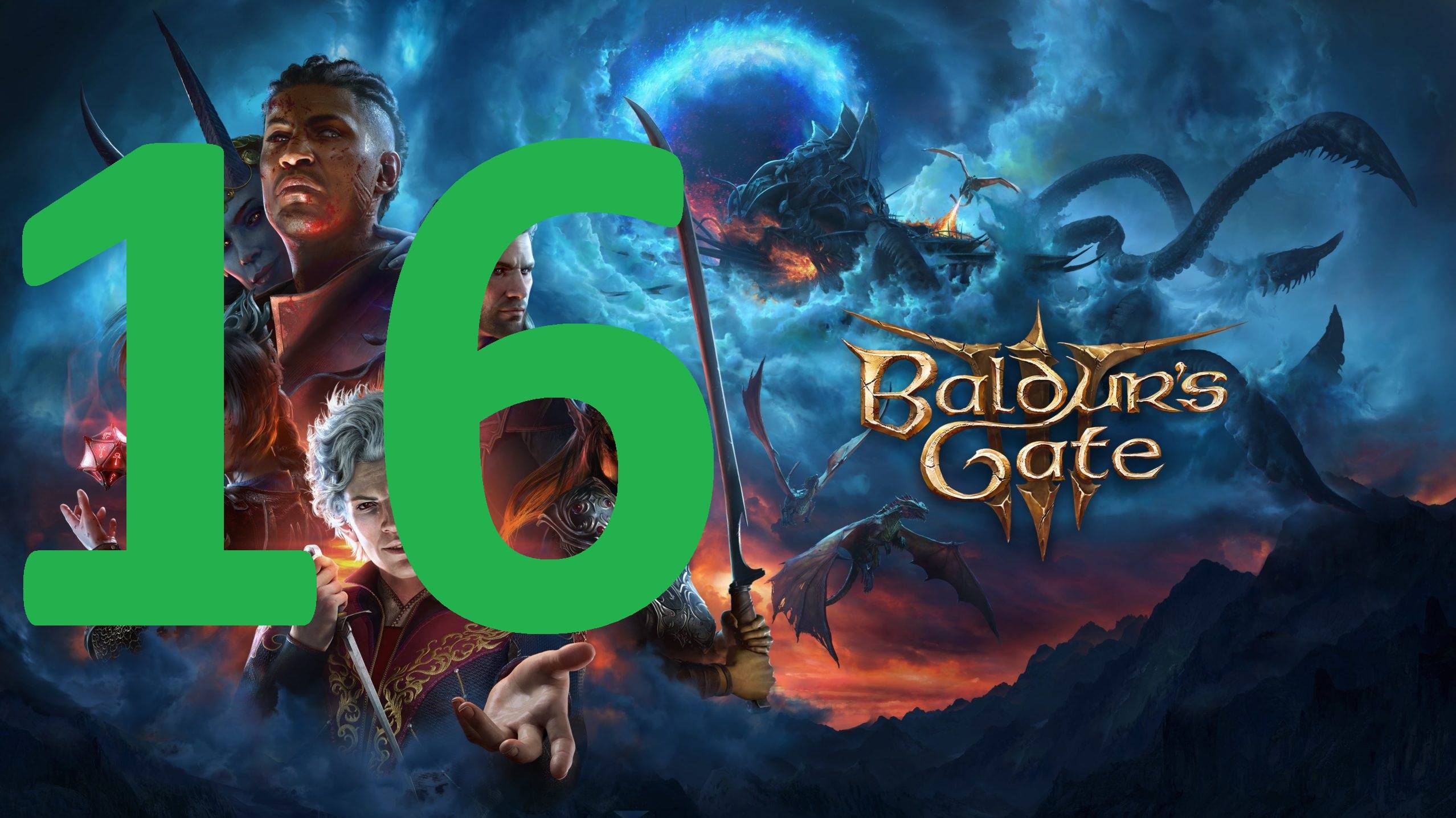 16#"Baldur’s Gate 3"///путешественник///русская озвучка нейронкой