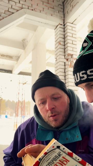 Группировка INVITE+