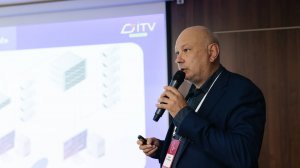ITV Group  на семинаре «СТЭЛС»