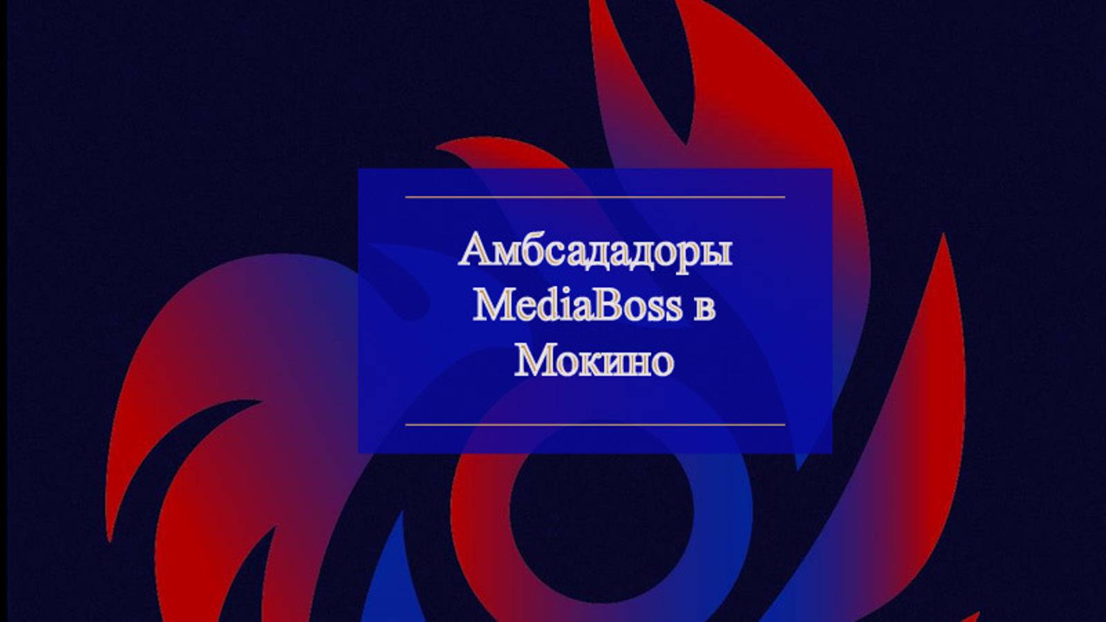 5 июня 2025 г.