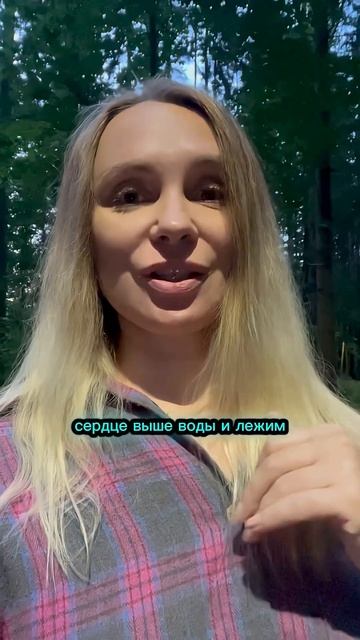 Масштаб Личности