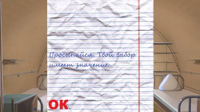 Я ВЕРНУЛСЯ | Это не просто сон, верно| 7 серия | Бесконечное лето мод смотреть онлайн
