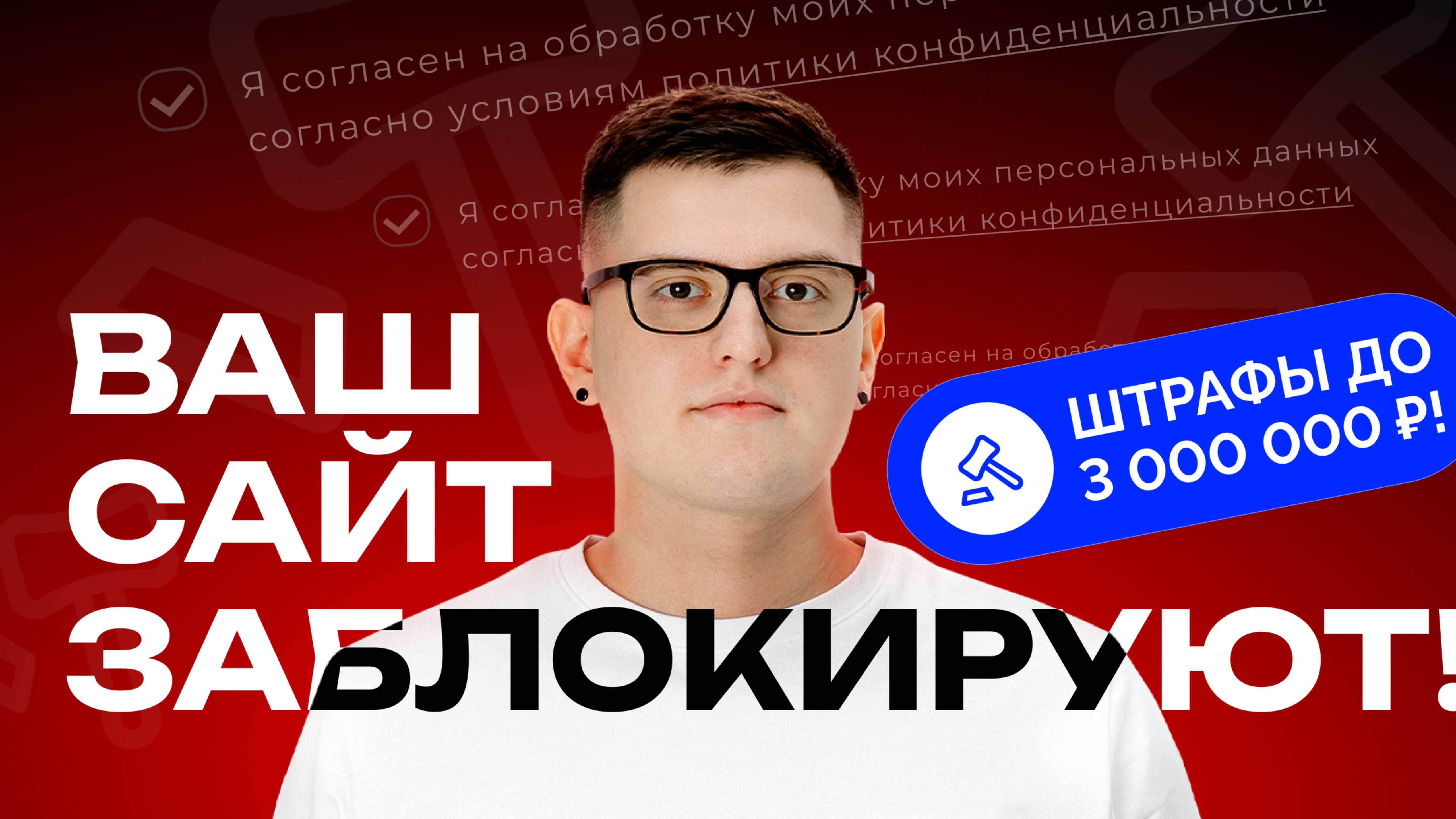 Павел Герасимов - Яндекс Директ и Авито