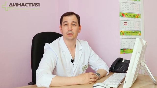 Лечение варикоза без операции