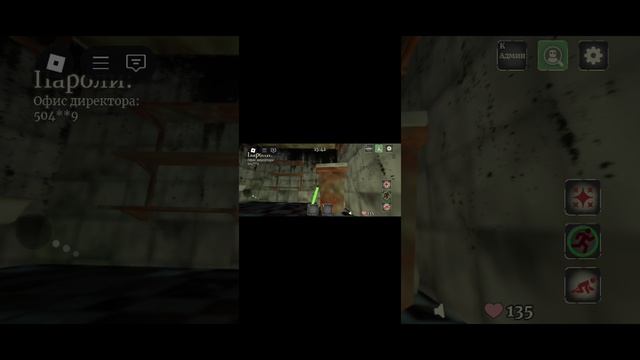 Побег от Гертруды из психушки! Я СМОГ СБЕЖАТЬ И ПОМОГ ВАМ ПРОЙТИ ЭТУ ИГРУ! смотреть онлайн