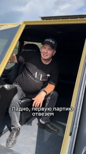 Штраф за превышение количества пассажиров на аэролодке #shorts