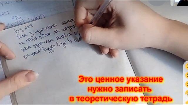 〖(4a)〗^3: a^7∙a^4. Метод Жоры (в рассказе про ученика имя изменено)