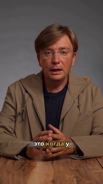 Вячеслав Дерновский | Сделаю понятно