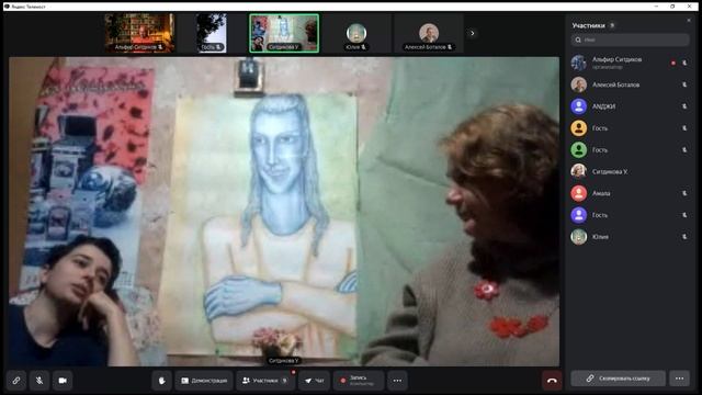#355. 2025-08-14. Панча-таттва
