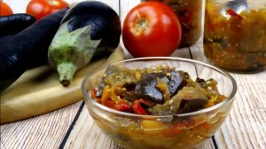 Вы обалдеете как это вкусно! Шикарный салат из Баклажанов на зиму.