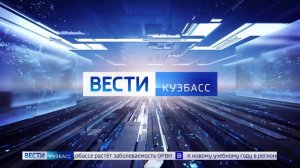 Сегодня в Восьмом кассационном суде рассматривали жалобу жителей того самого злополучного дома...