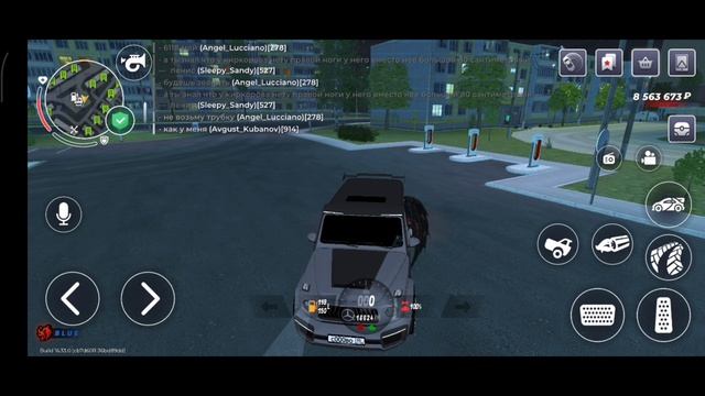 Avgust
